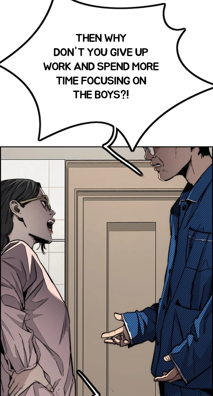 Read Wind Breaker Manhwa ENGLISH Manga Online