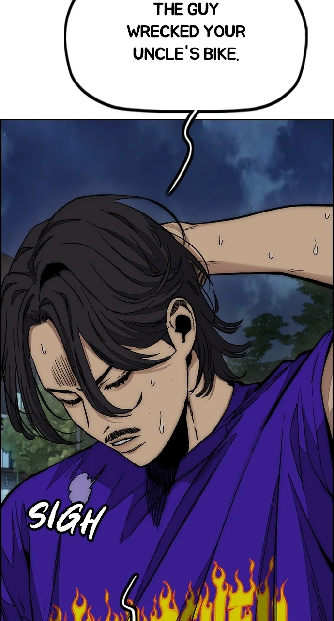 Read Wind Breaker Manhwa ENGLISH Manga Online