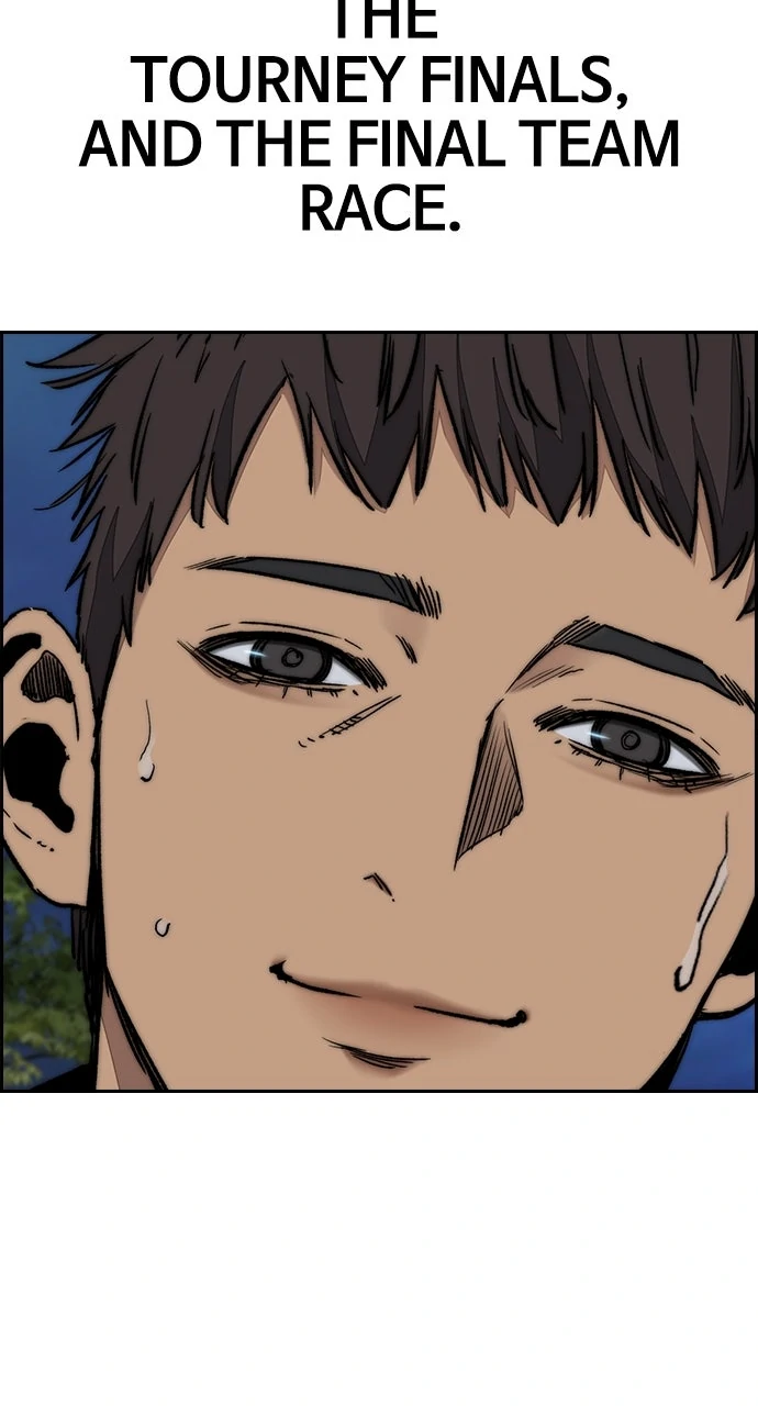 Read Wind Breaker Manhwa ENGLISH Manga Online