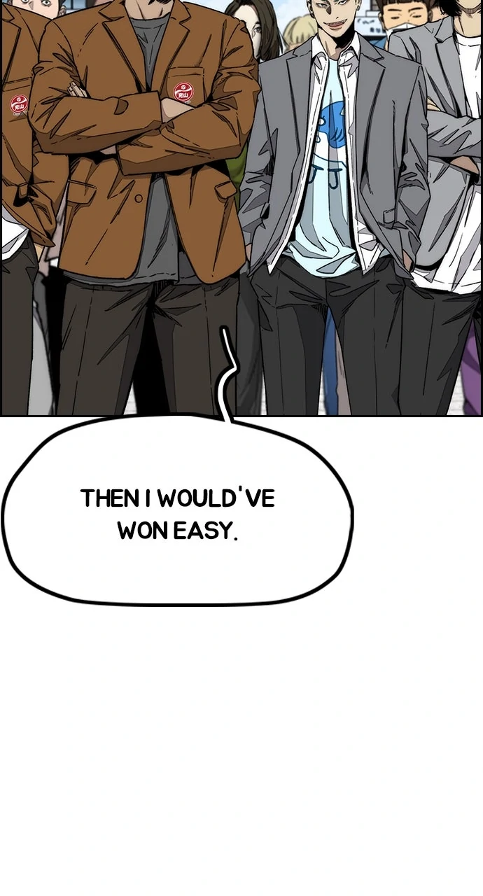 Read Wind Breaker Manhwa ENGLISH Manga Online