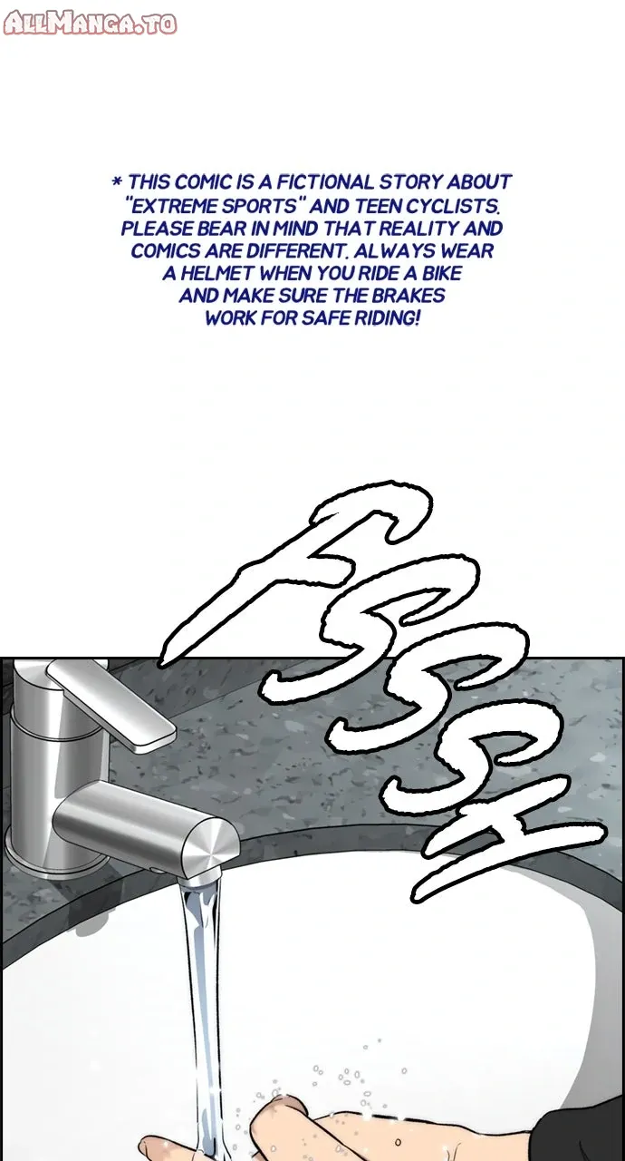 Read Wind Breaker Manhwa ENGLISH Manga Online