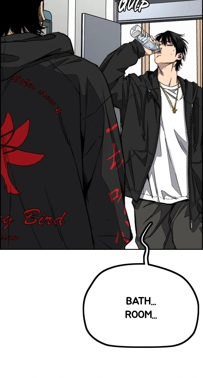 Read Wind Breaker Manhwa ENGLISH Manga Online