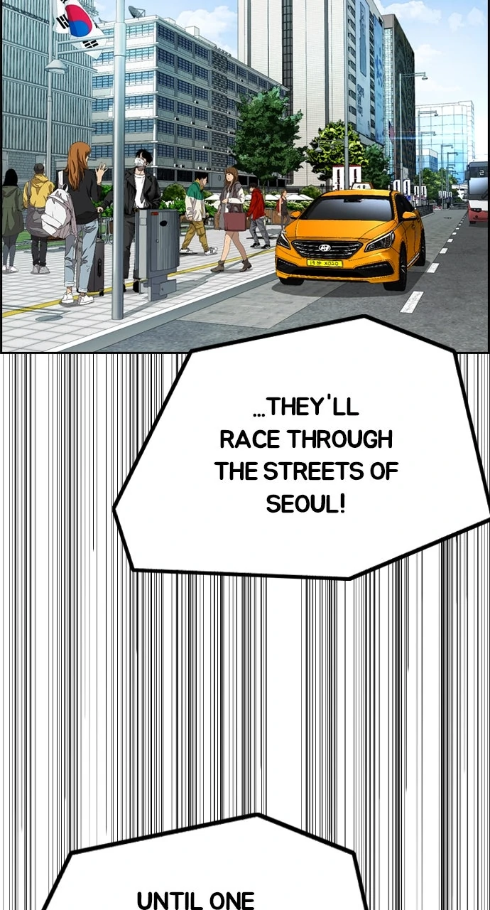 Read Wind Breaker Manhwa ENGLISH Manga Online