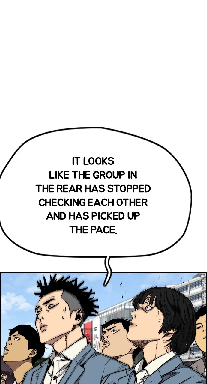 Read Wind Breaker Manhwa ENGLISH Manga Online