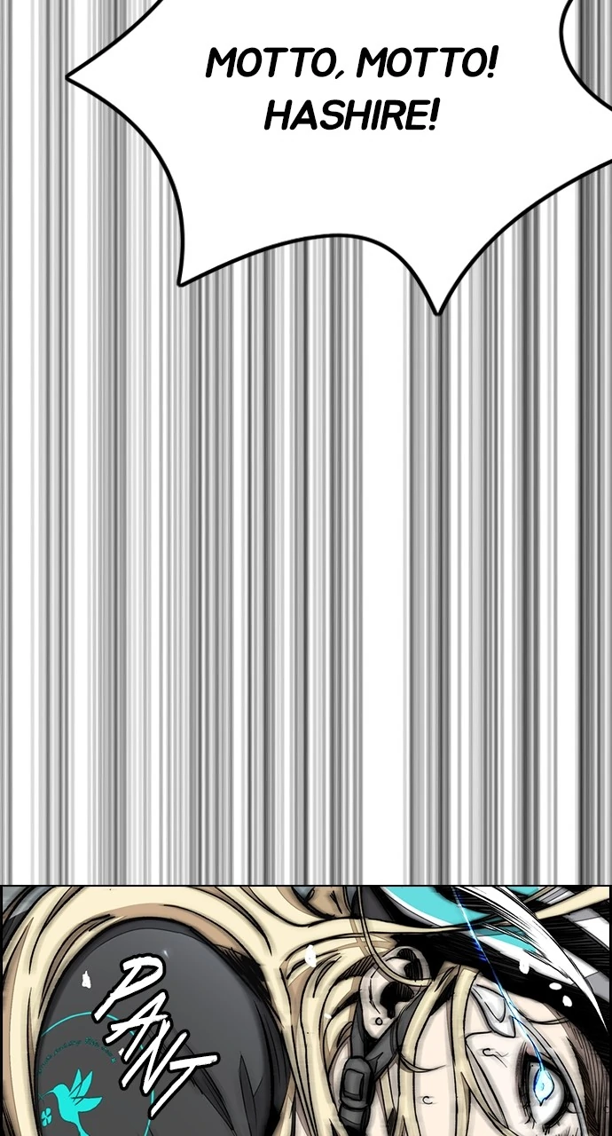 Read Wind Breaker Manhwa ENGLISH Manga Online