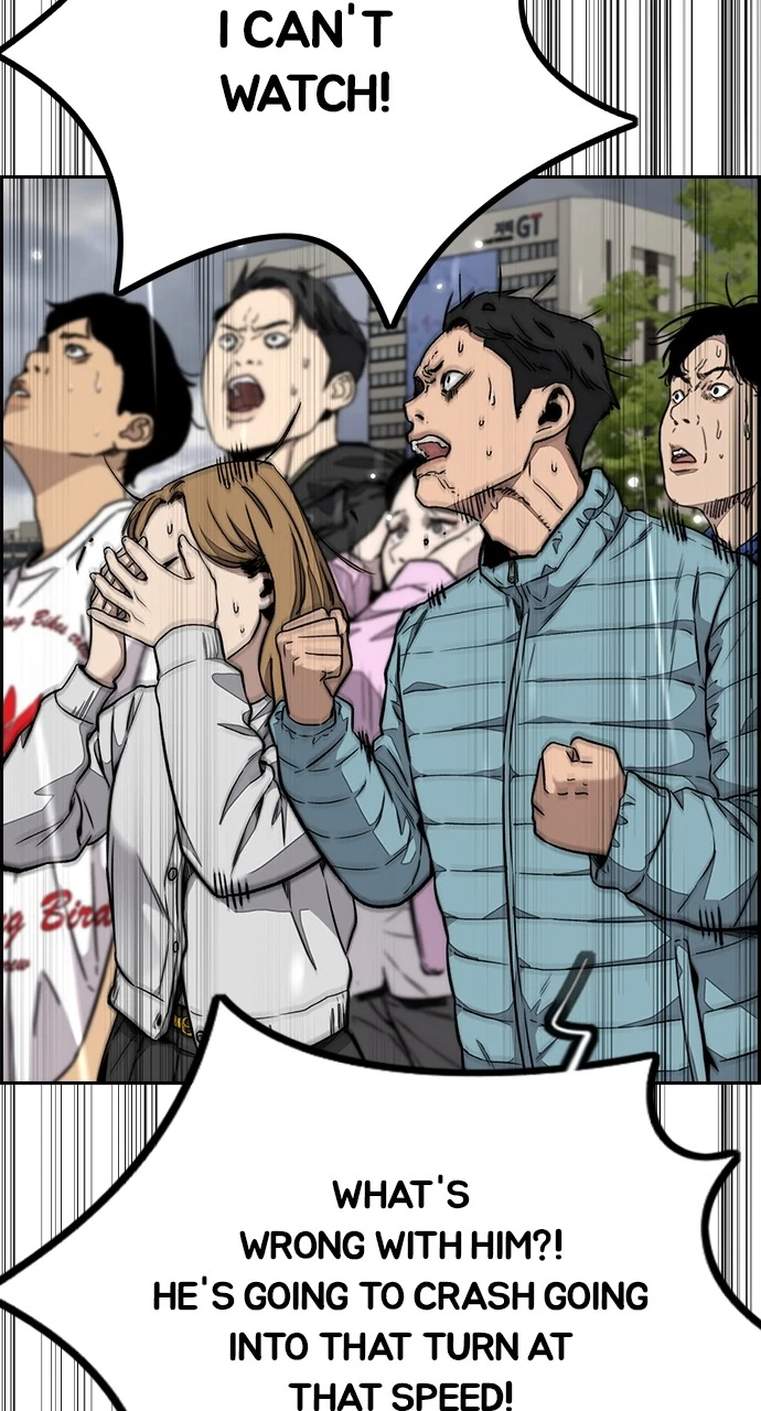 Read Wind Breaker Manhwa ENGLISH Manga Online