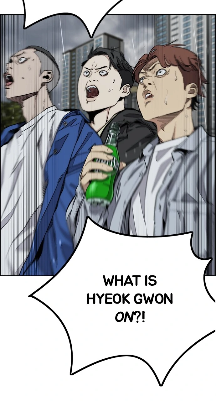 Read Wind Breaker Manhwa ENGLISH Manga Online