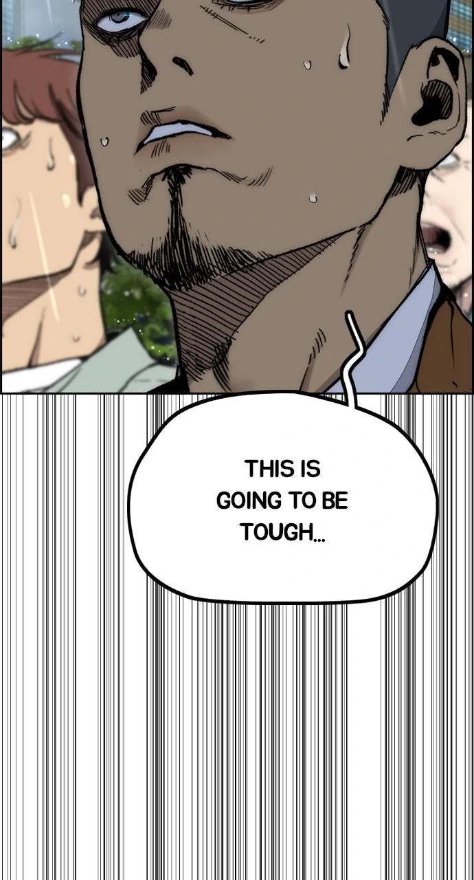 Read Wind Breaker Manhwa ENGLISH Manga Online