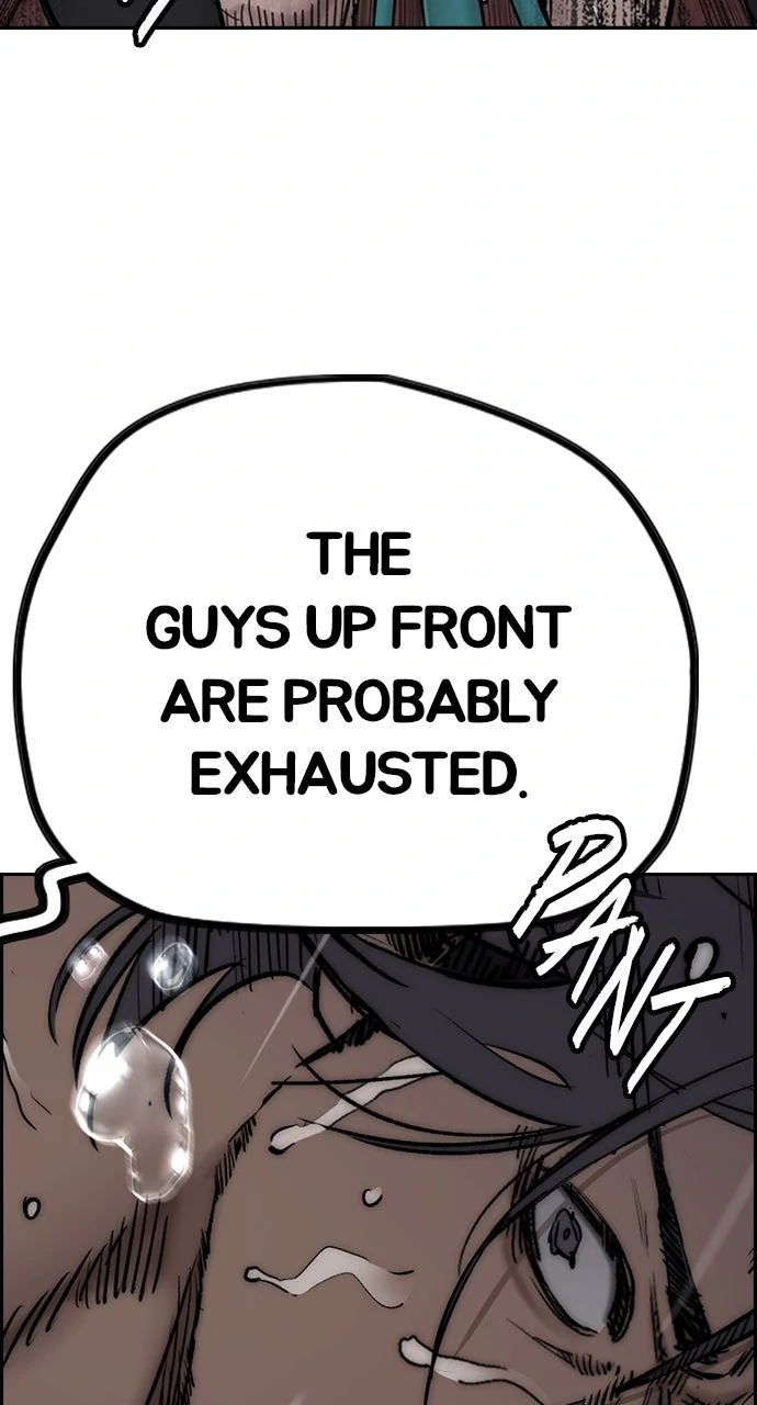 Read Wind Breaker Manhwa ENGLISH Manga Online