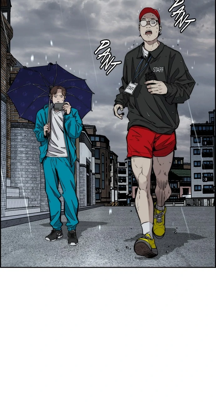 Read Wind Breaker Manhwa ENGLISH Manga Online