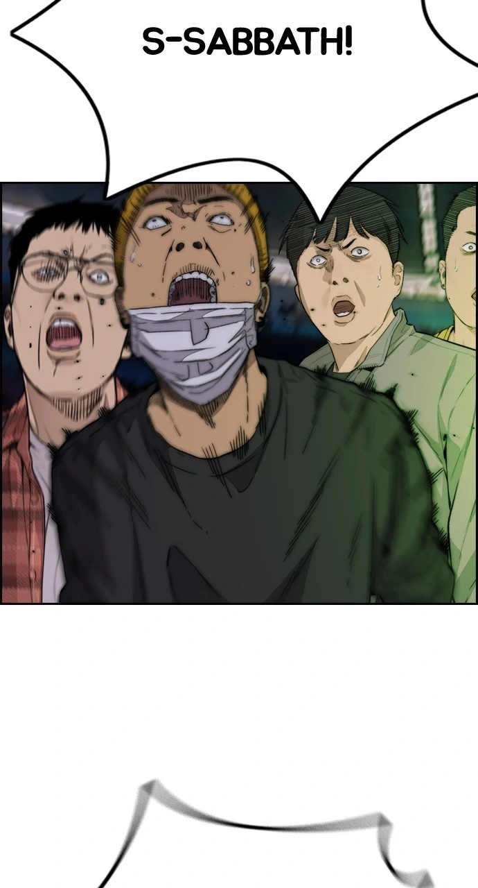 Read Wind Breaker Manhwa ENGLISH Manga Online