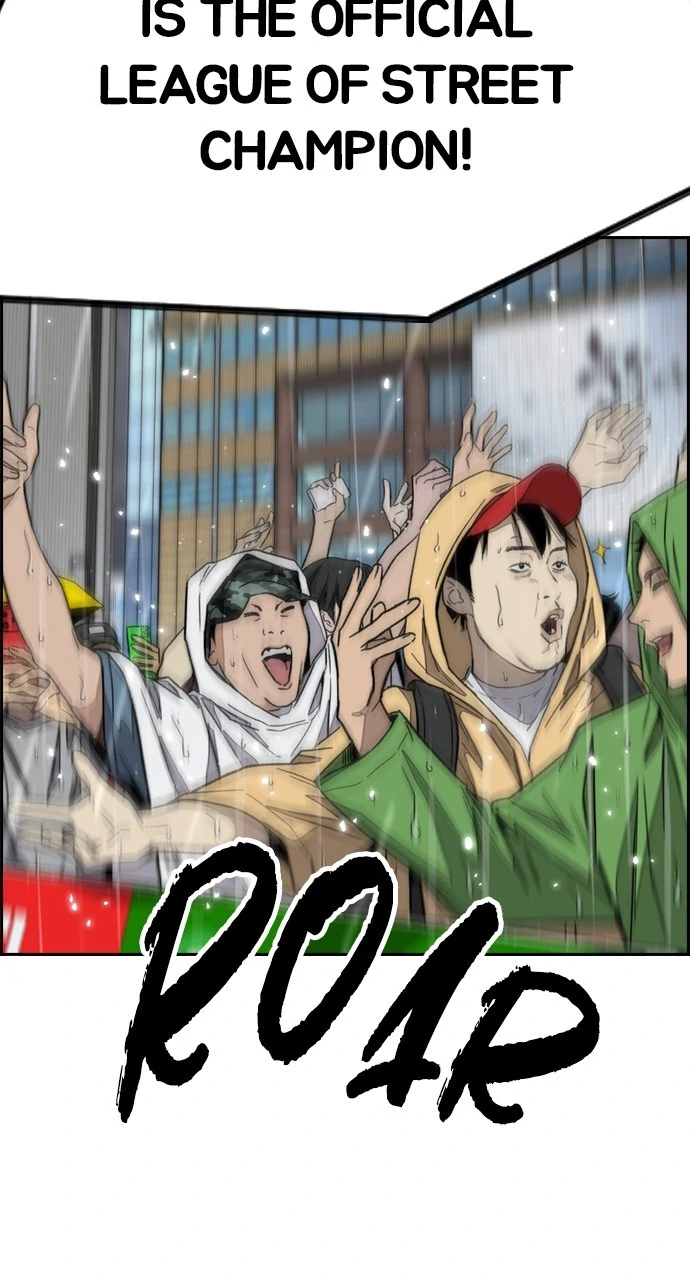 Read Wind Breaker Manhwa ENGLISH Manga Online