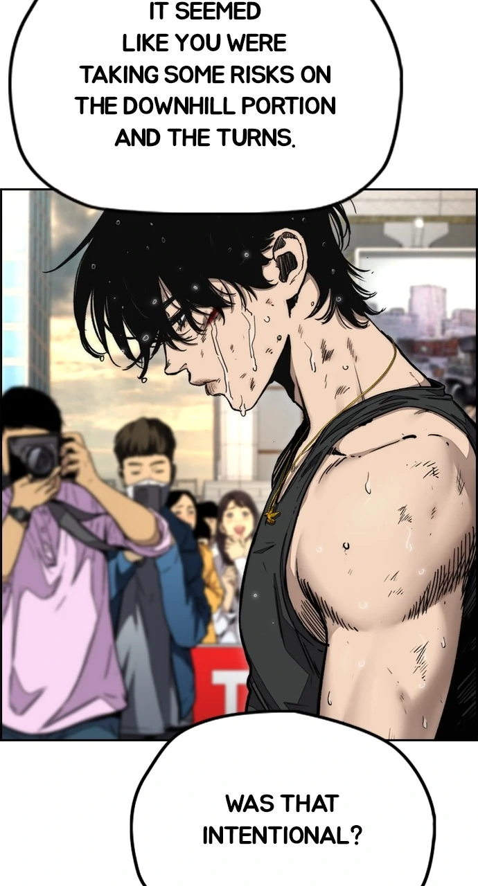 Read Wind Breaker Manhwa ENGLISH Manga Online