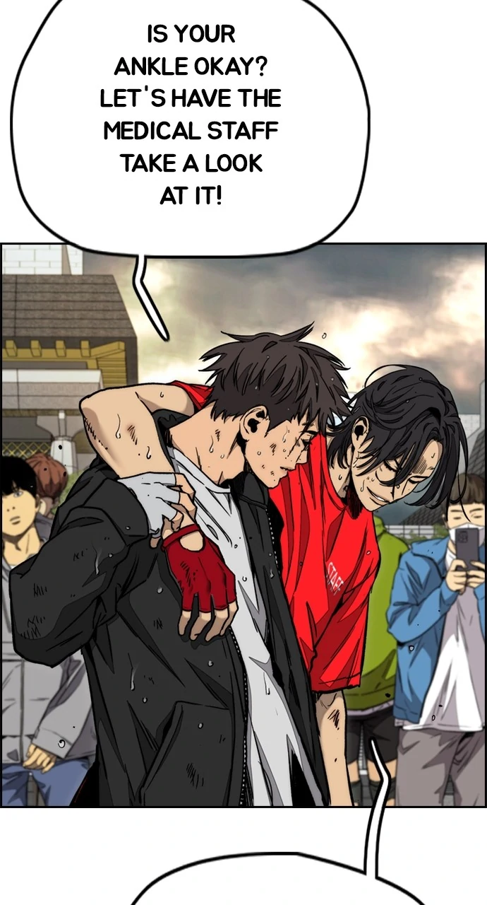 Read Wind Breaker Manhwa ENGLISH Manga Online