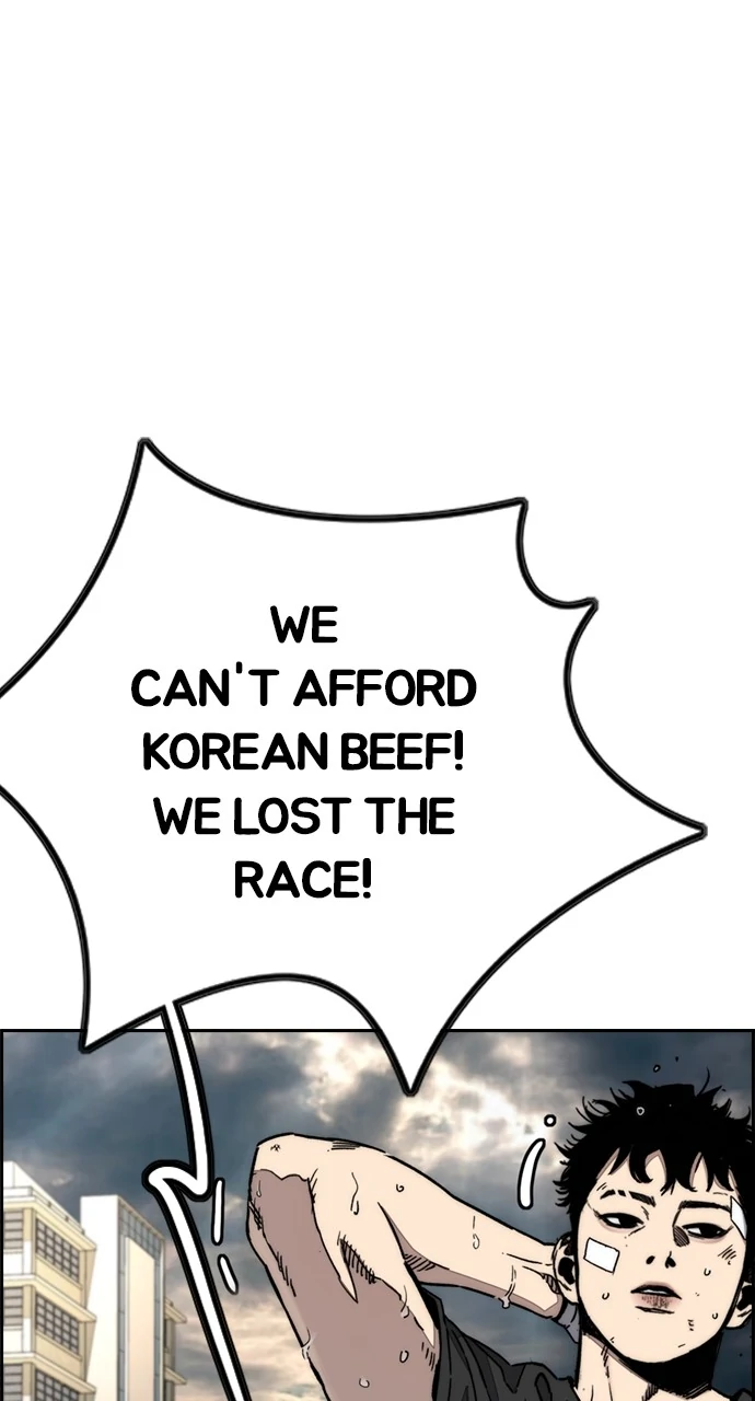 Read Wind Breaker Manhwa ENGLISH Manga Online