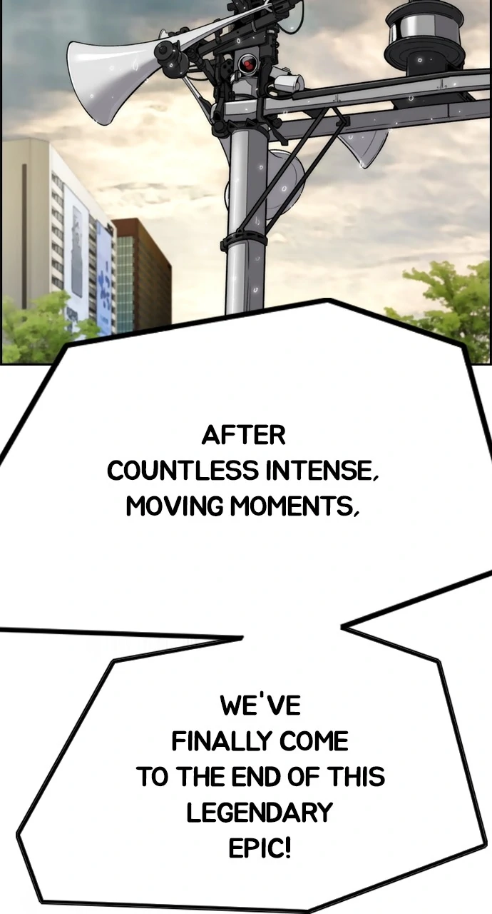 Read Wind Breaker Manhwa ENGLISH Manga Online