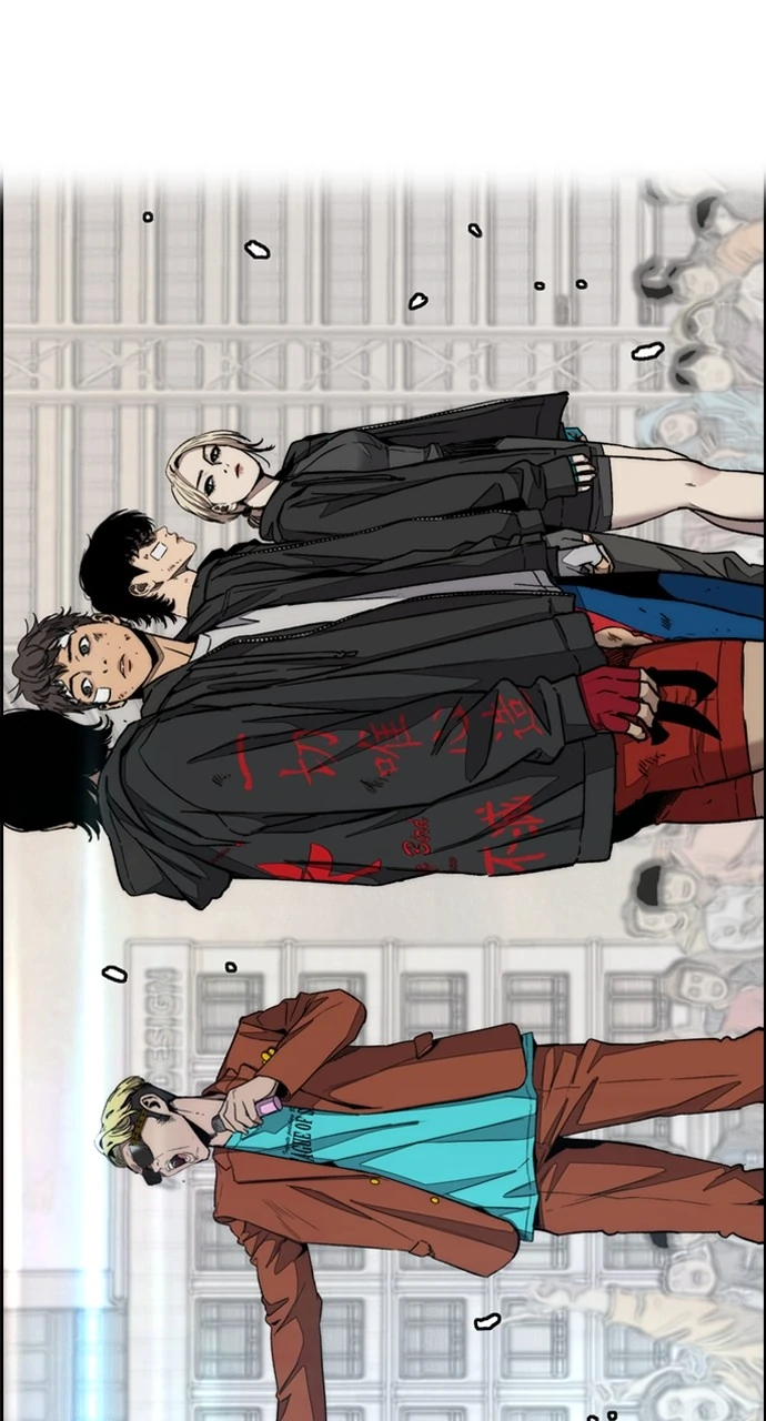 Read Wind Breaker Manhwa ENGLISH Manga Online