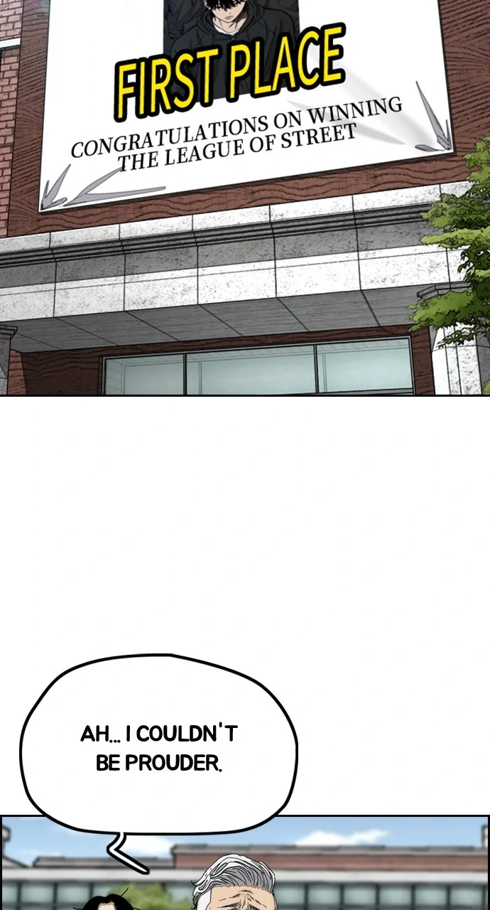 Read Wind Breaker Manhwa ENGLISH Manga Online