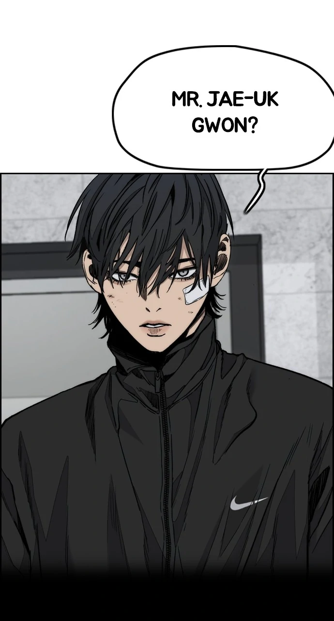 Read Wind Breaker Manhwa ENGLISH Manga Online