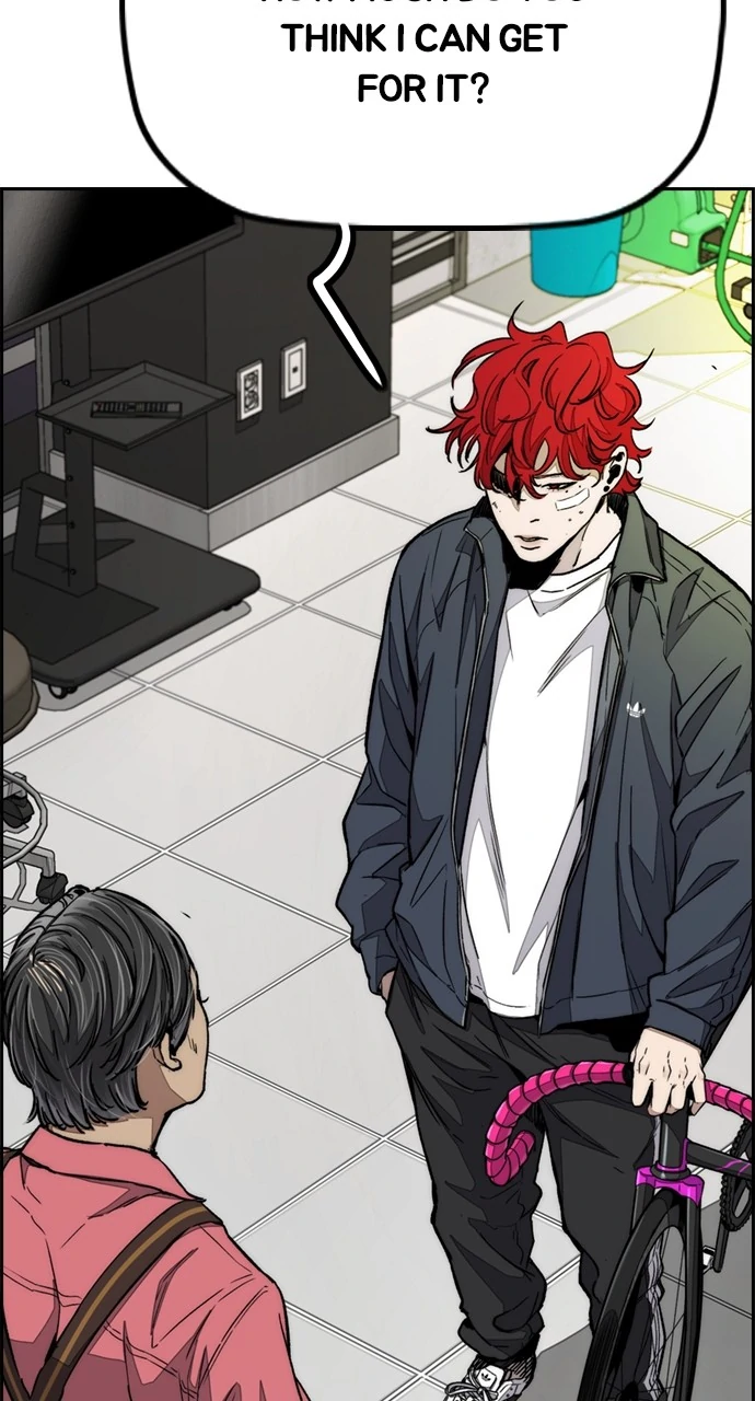 Read Wind Breaker Manhwa ENGLISH Manga Online