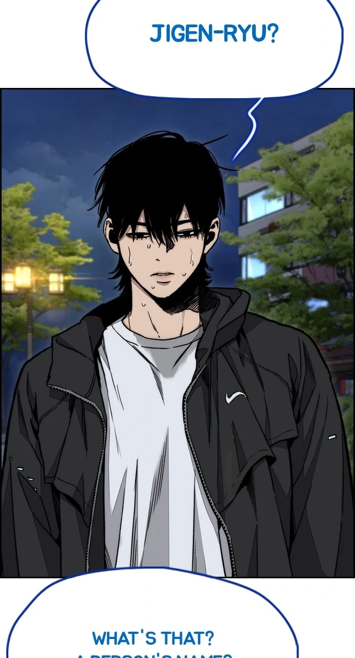 Read Wind Breaker Manhwa ENGLISH Manga Online