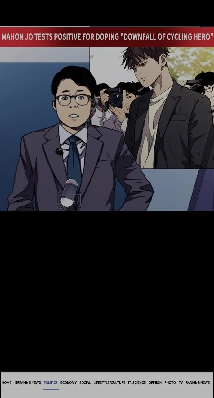 Read Wind Breaker Manhwa ENGLISH Manga Online