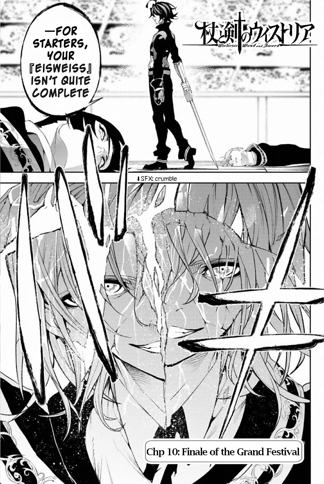 Read Wistoria_ Wand and Sword ENGLISH Manga Online