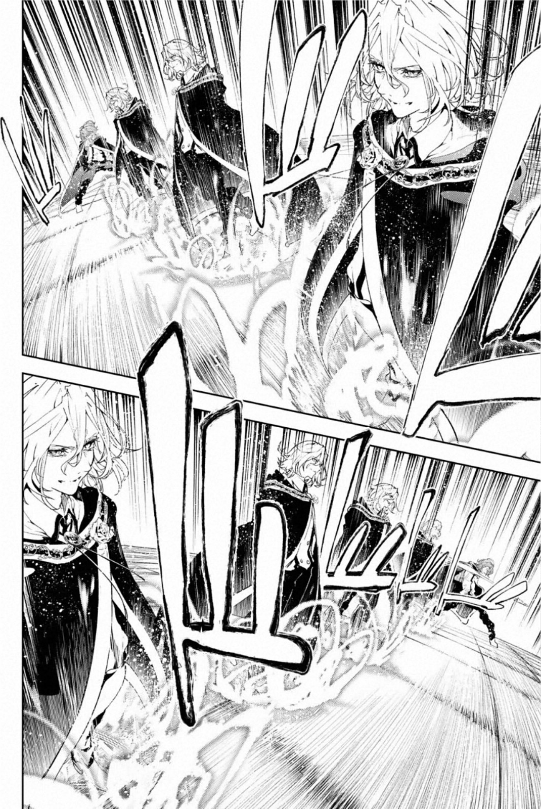 Read Wistoria_ Wand and Sword ENGLISH Manga Online