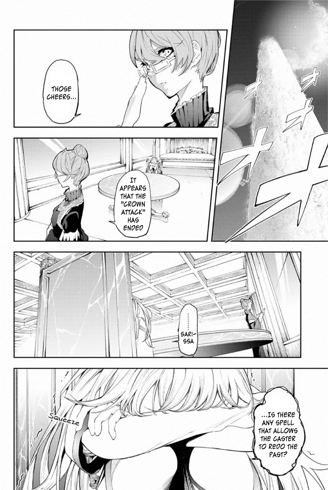 Read Wistoria_ Wand and Sword ENGLISH Manga Online