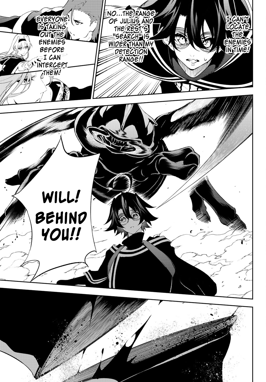 Read Wistoria_ Wand and Sword ENGLISH Manga Online