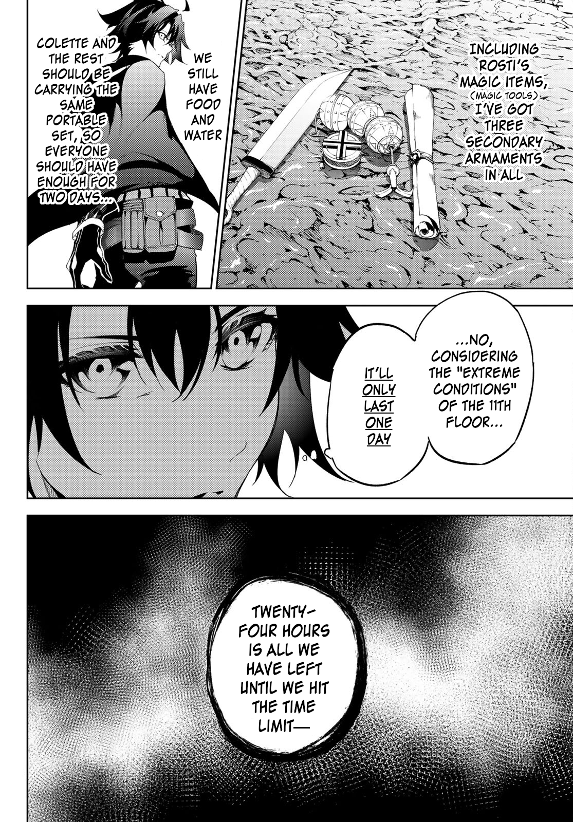 Read Wistoria_ Wand and Sword ENGLISH Manga Online