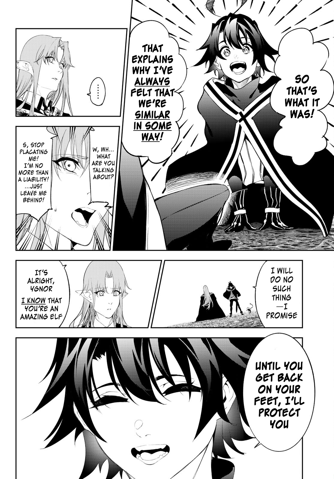 Read Wistoria_ Wand and Sword ENGLISH Manga Online