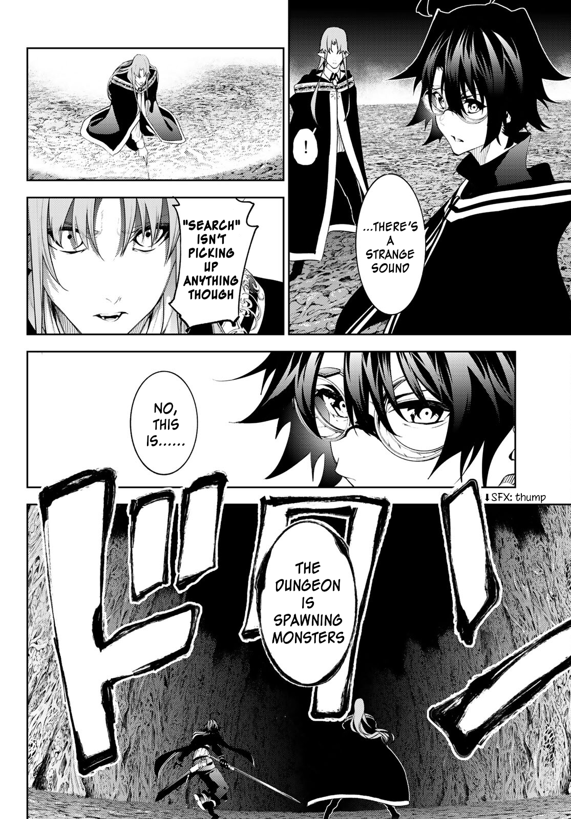 Read Wistoria_ Wand and Sword ENGLISH Manga Online