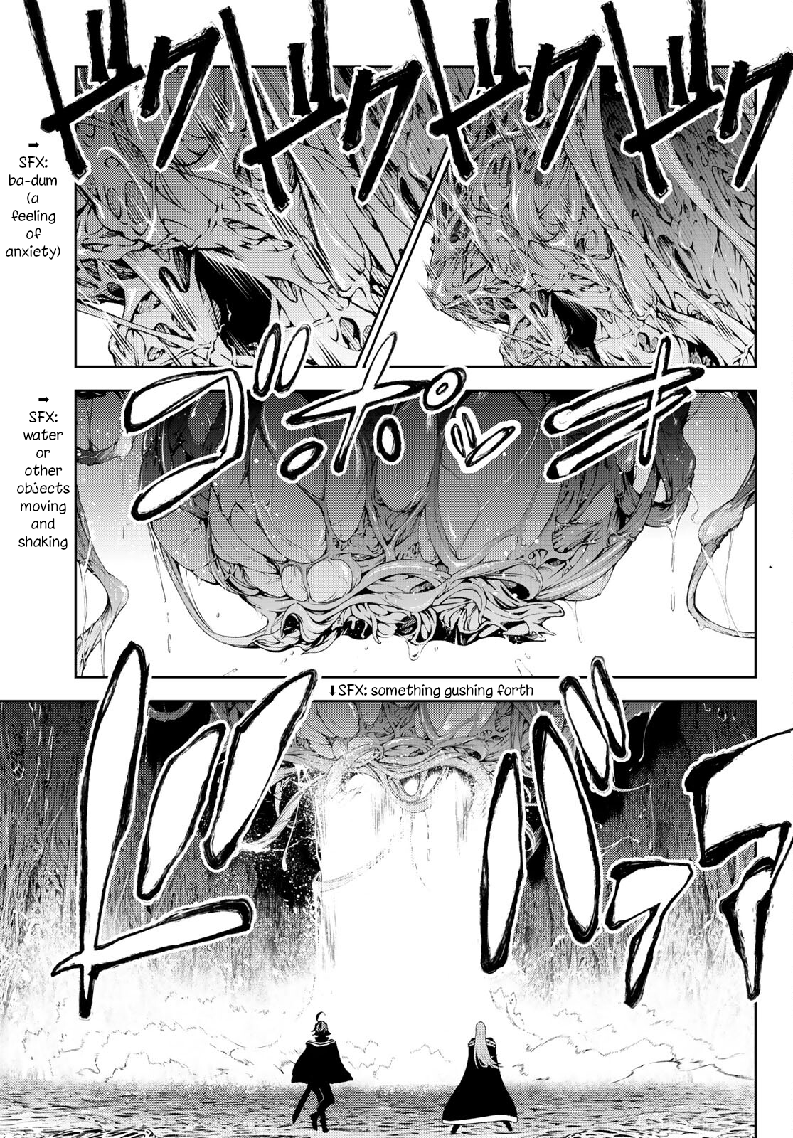 Read Wistoria_ Wand and Sword ENGLISH Manga Online