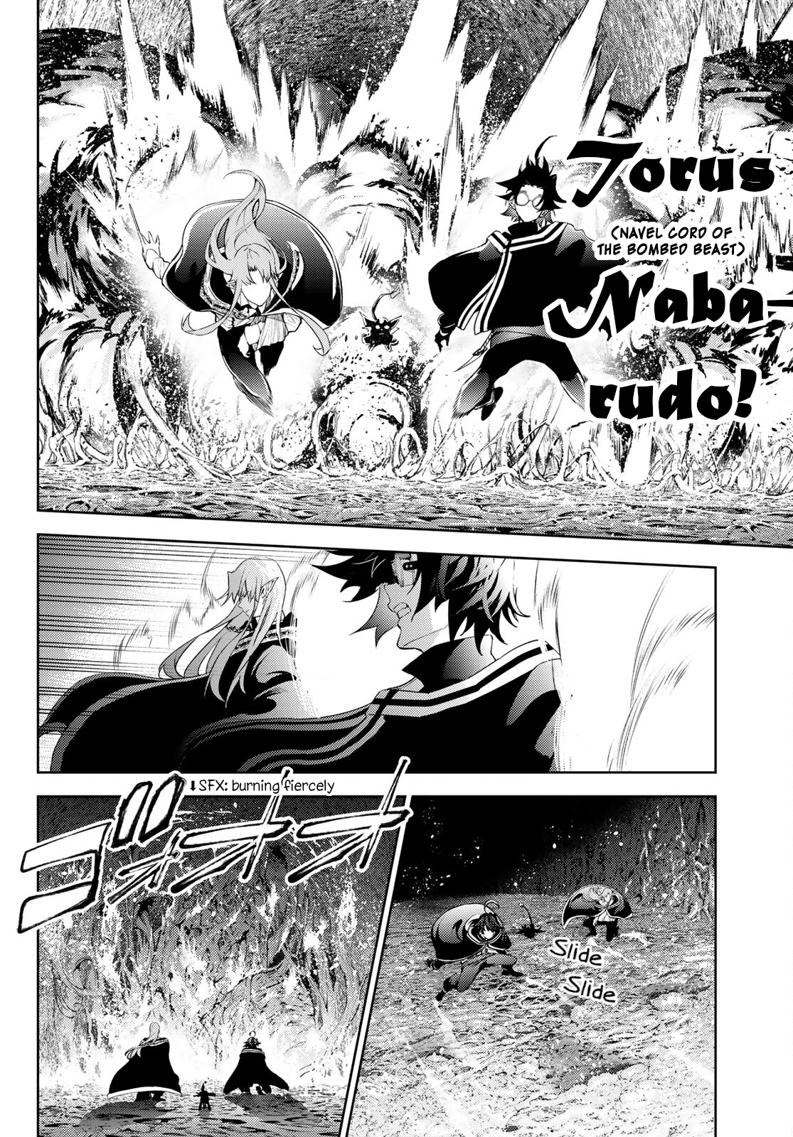 Read Wistoria_ Wand and Sword ENGLISH Manga Online