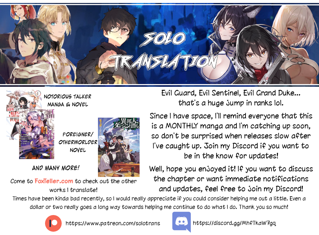 Read Wistoria_ Wand and Sword ENGLISH Manga Online