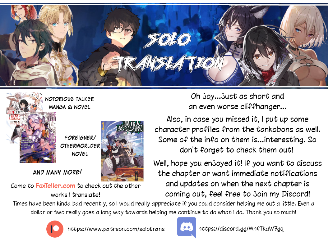 Read Wistoria_ Wand and Sword ENGLISH Manga Online