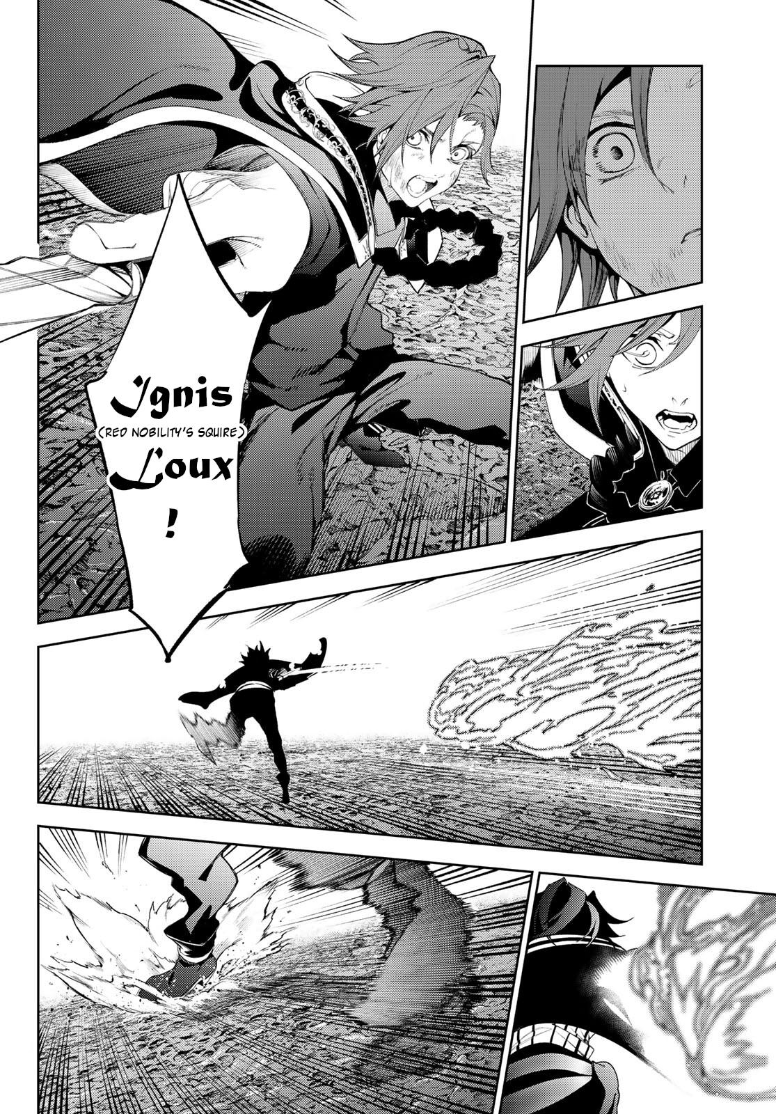 Read Wistoria_ Wand and Sword ENGLISH Manga Online