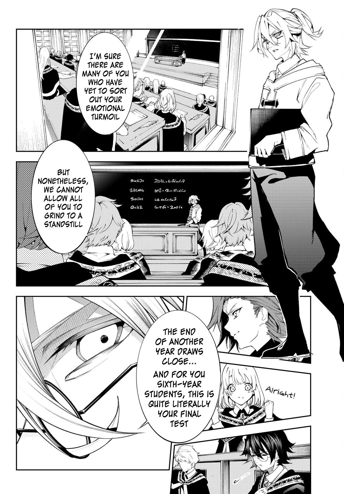 Read Wistoria_ Wand and Sword ENGLISH Manga Online