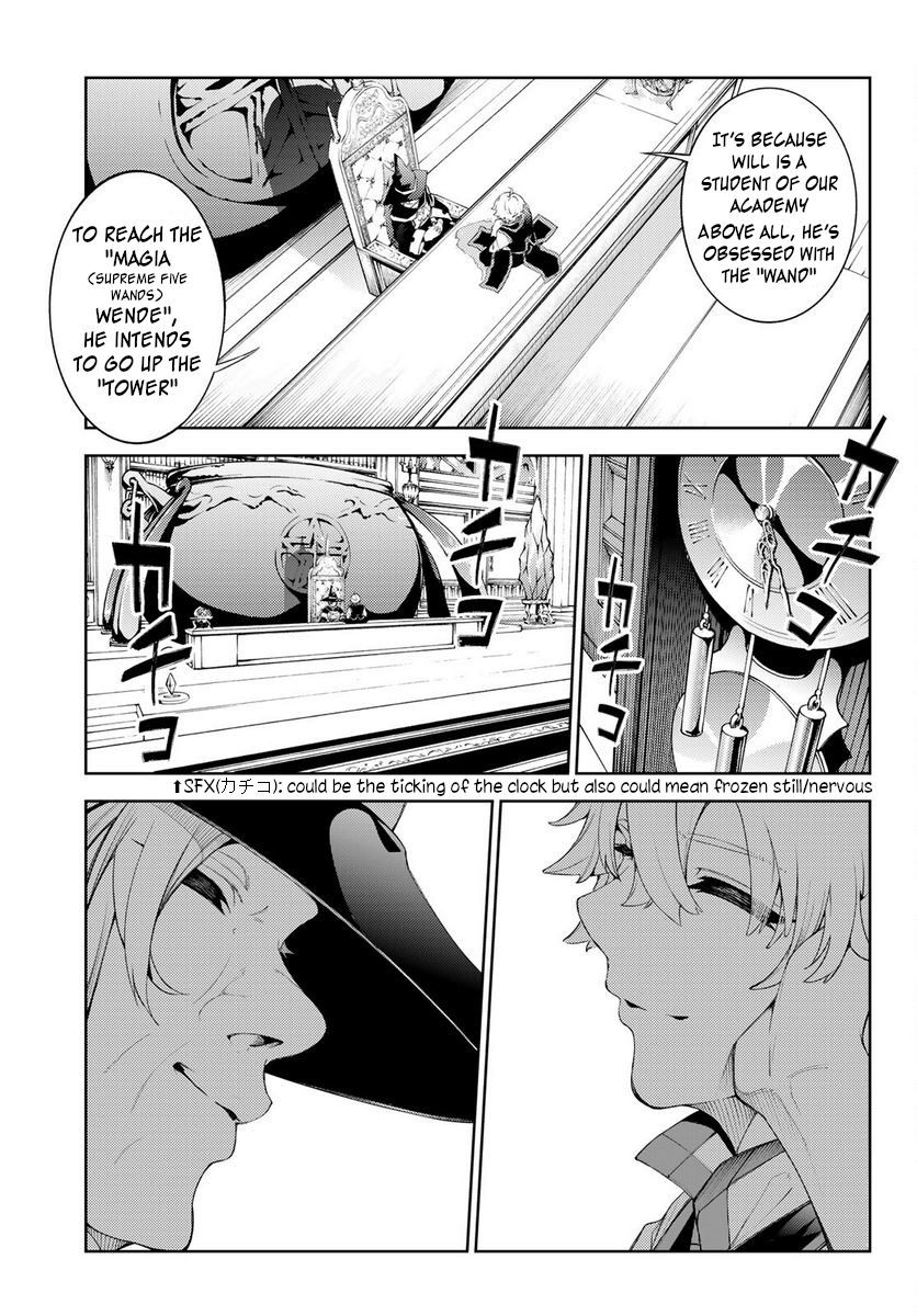 Read Wistoria_ Wand and Sword ENGLISH Manga Online