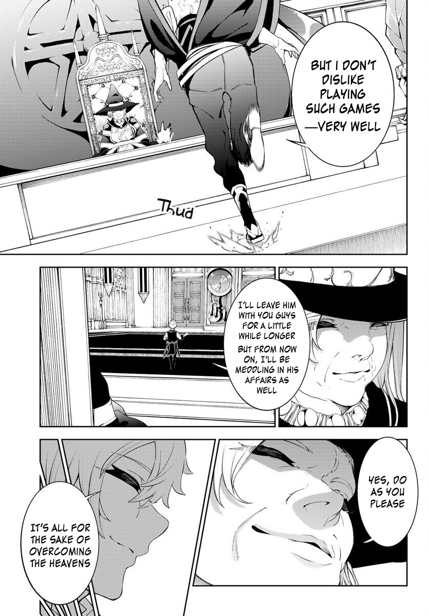 Read Wistoria_ Wand and Sword ENGLISH Manga Online