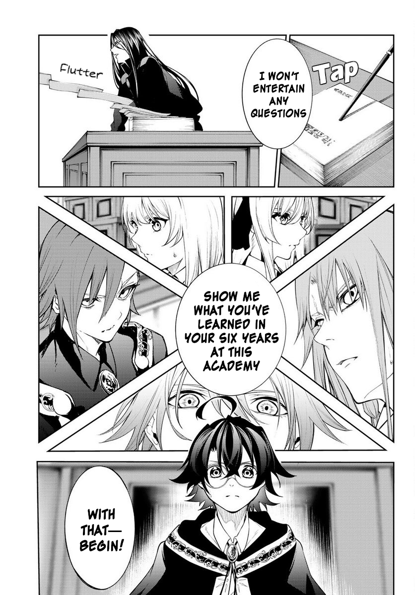 Read Wistoria_ Wand and Sword ENGLISH Manga Online