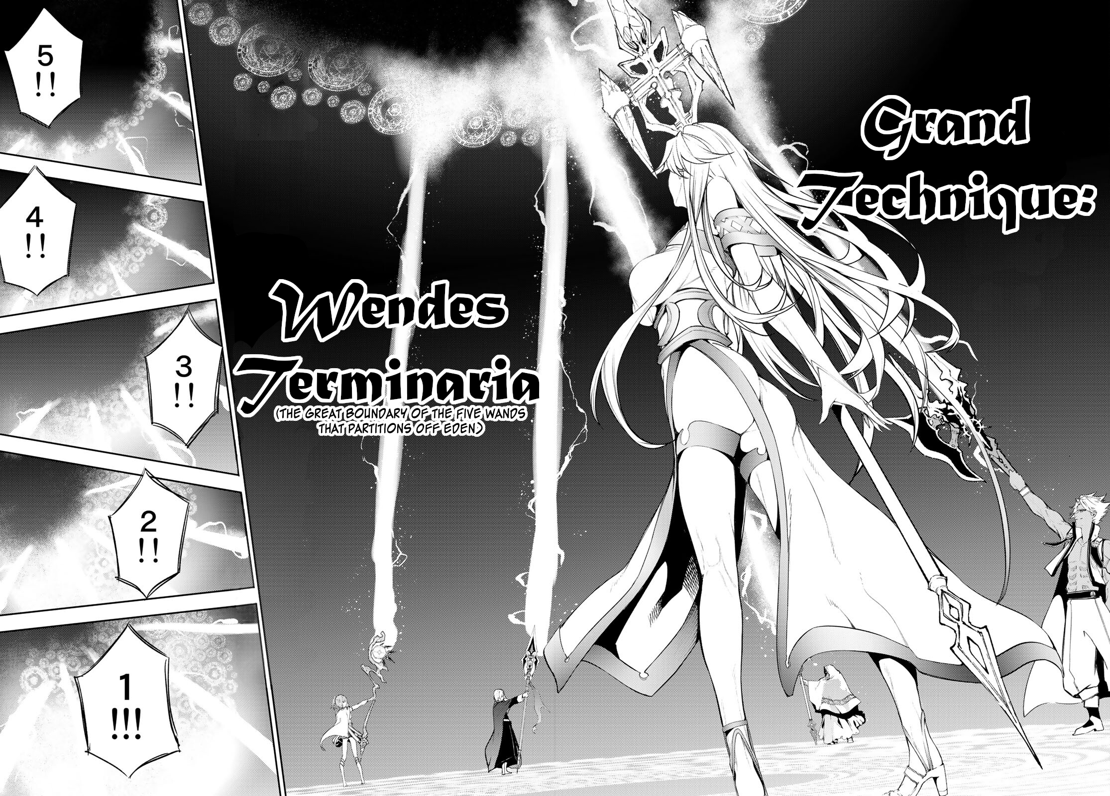 Read Wistoria_ Wand and Sword ENGLISH Manga Online