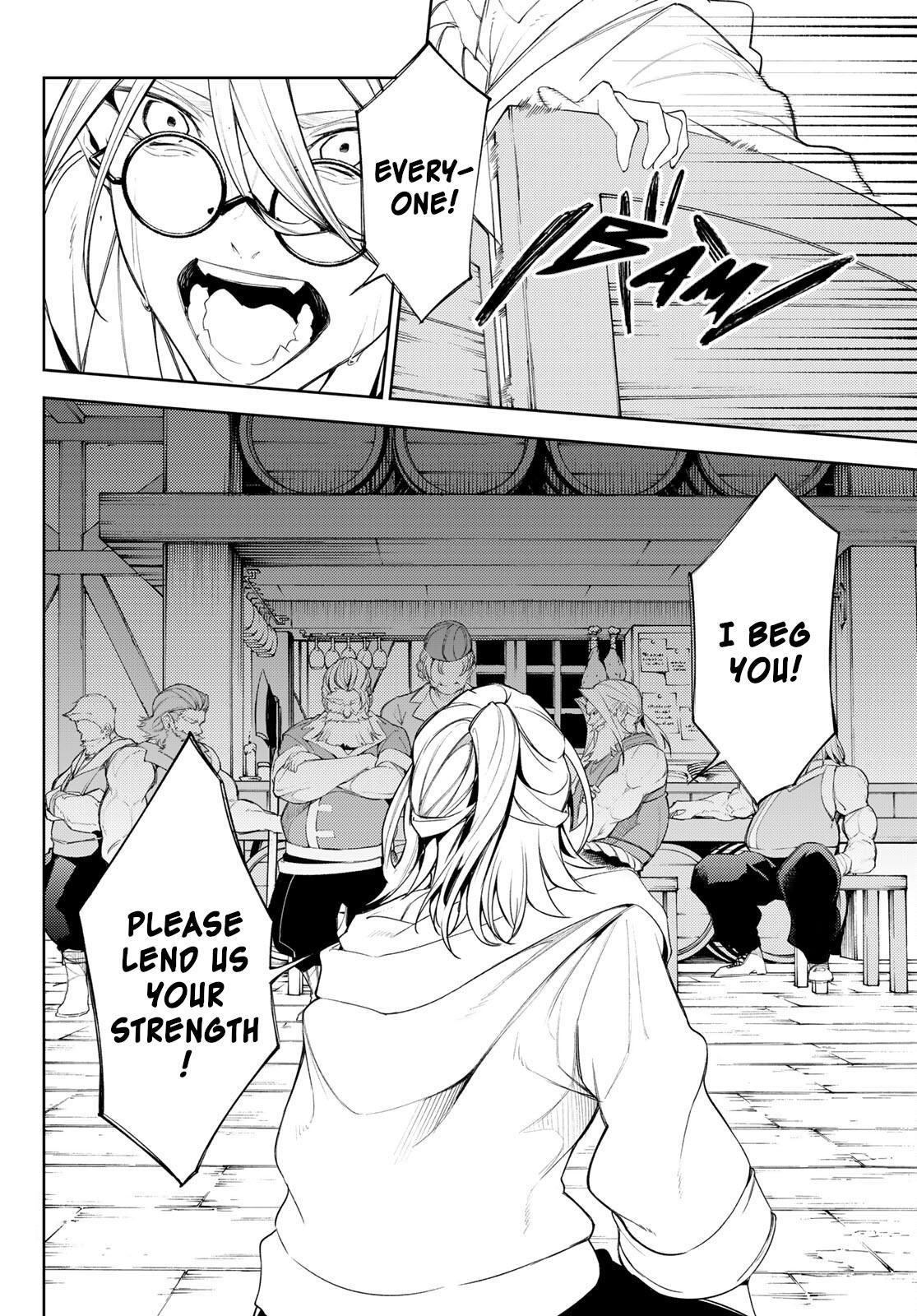 Read Wistoria_ Wand and Sword ENGLISH Manga Online