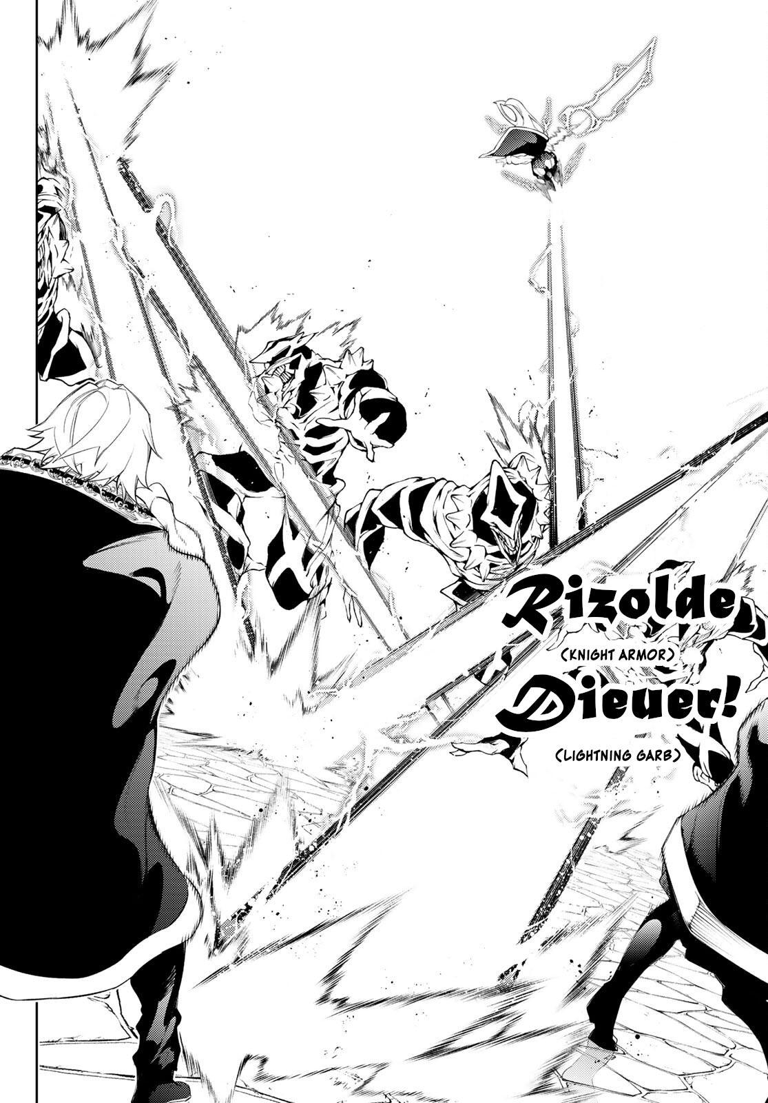 Read Wistoria_ Wand and Sword ENGLISH Manga Online
