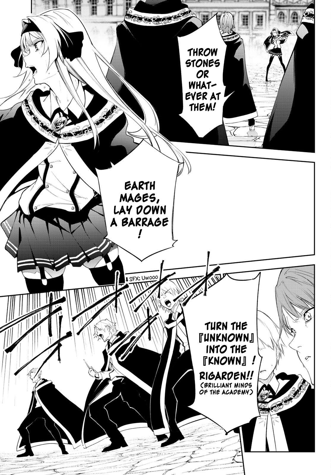 Read Wistoria_ Wand and Sword ENGLISH Manga Online