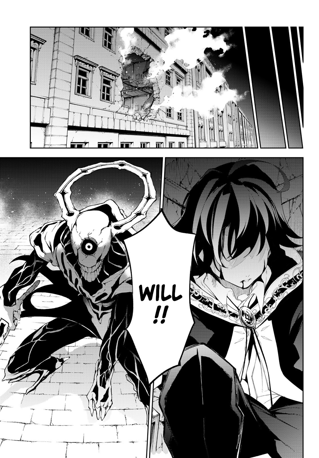 Read Wistoria_ Wand and Sword ENGLISH Manga Online