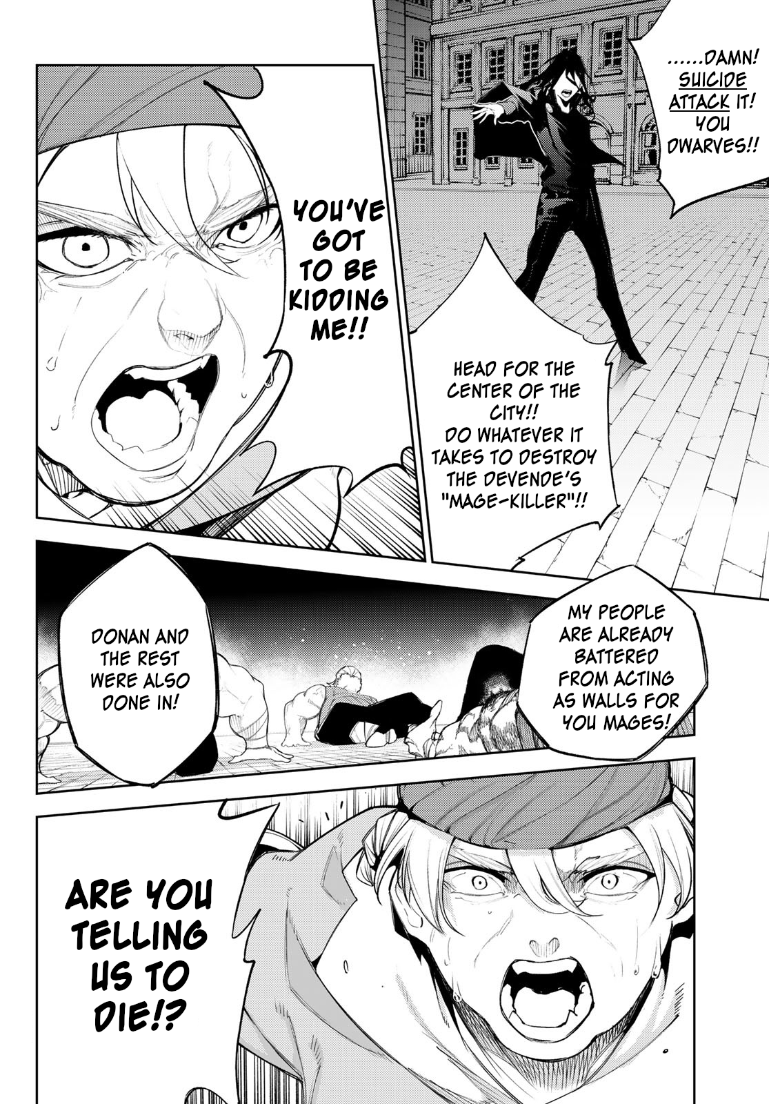 Read Wistoria_ Wand and Sword ENGLISH Manga Online