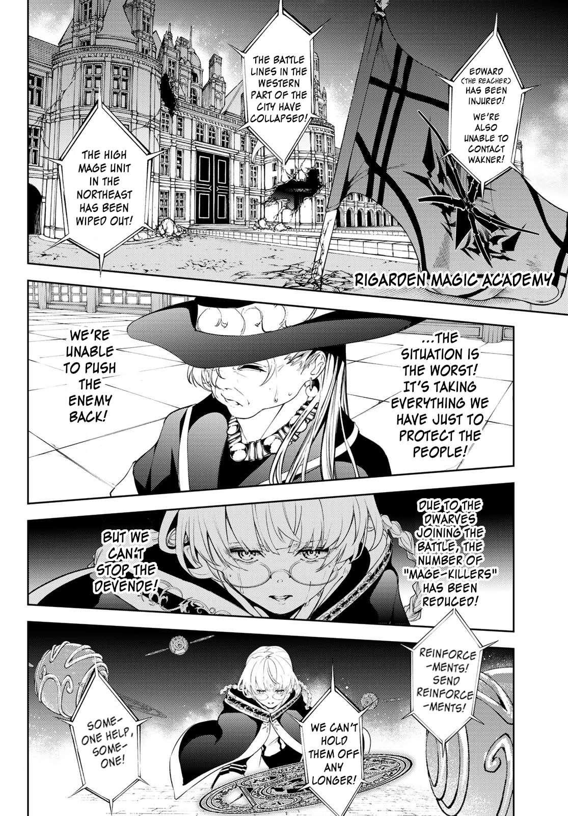 Read Wistoria_ Wand and Sword ENGLISH Manga Online