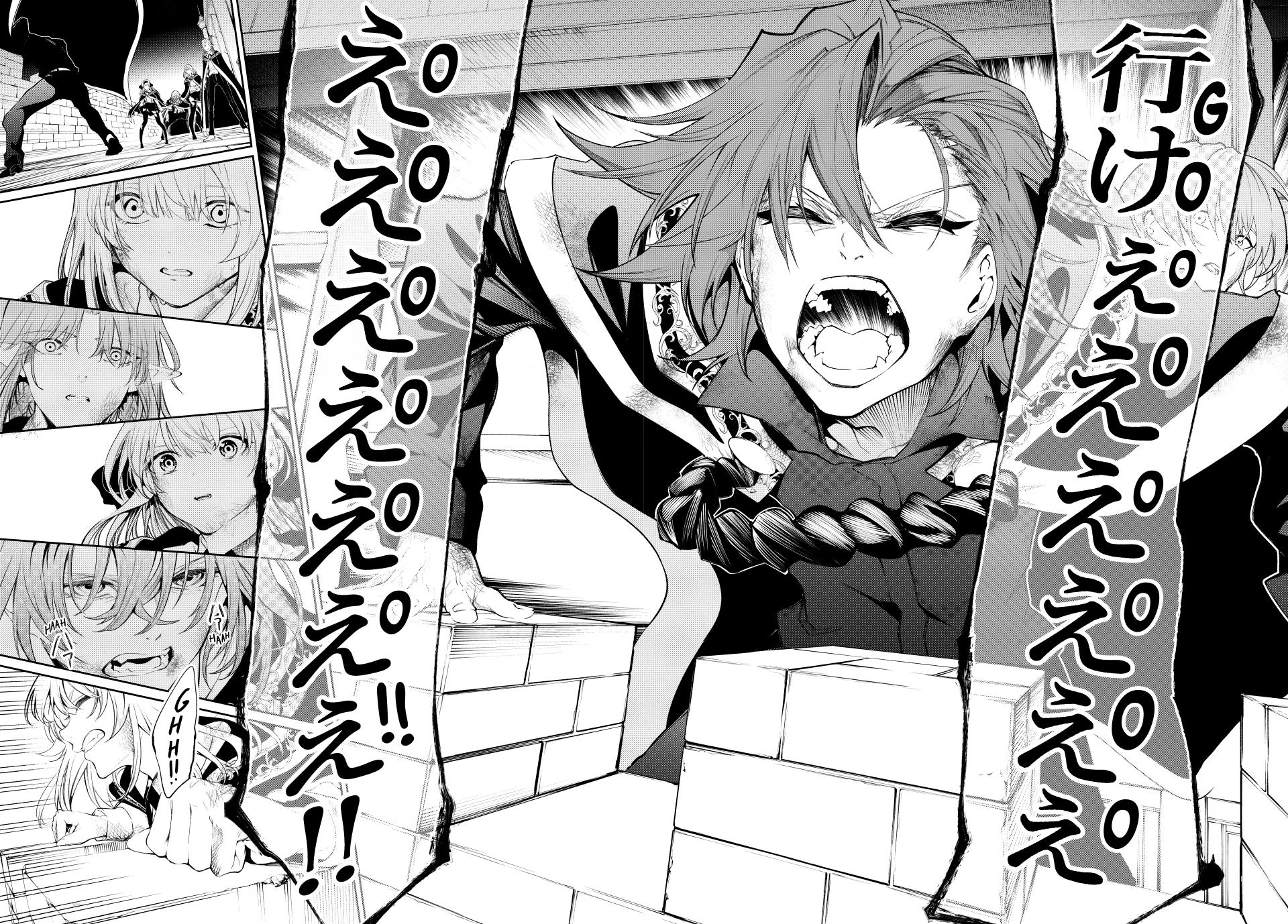 Read Wistoria_ Wand and Sword ENGLISH Manga Online